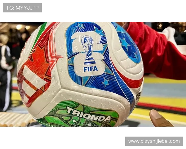 2024年世界杯官网直播平台详细介绍及观看指南让你畅享赛事盛宴